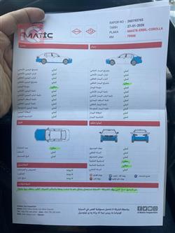 تويوتا كورولا